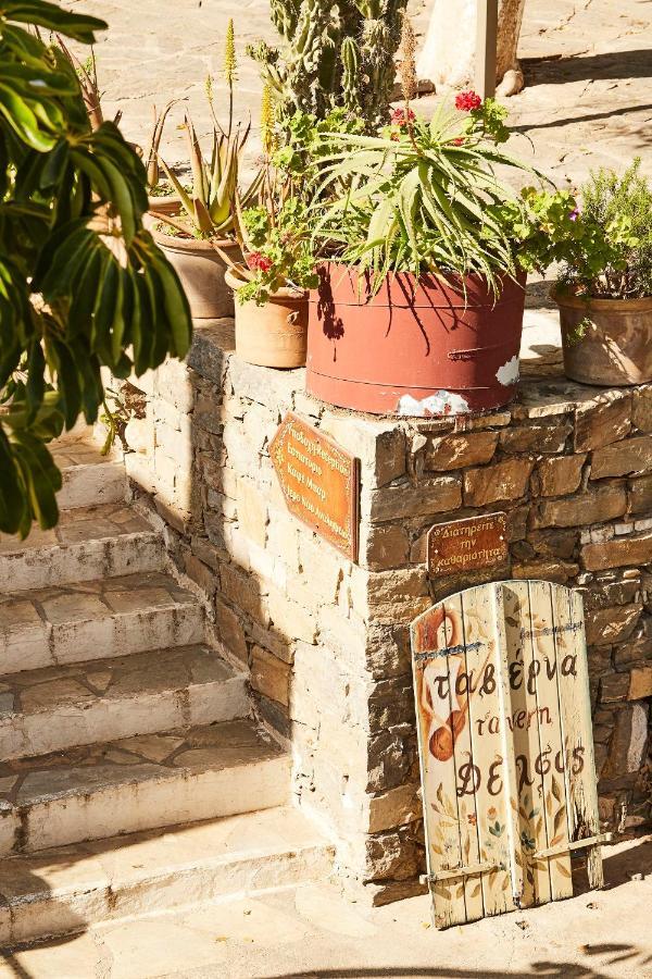 Arolithos Traditional Village Tilisos