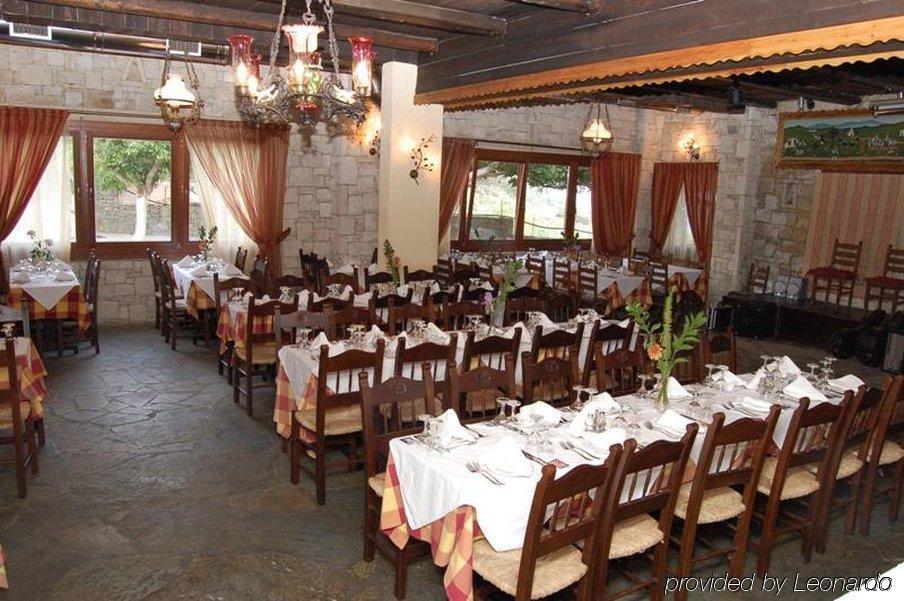Hotel Arolithos Traditional Village 4*
